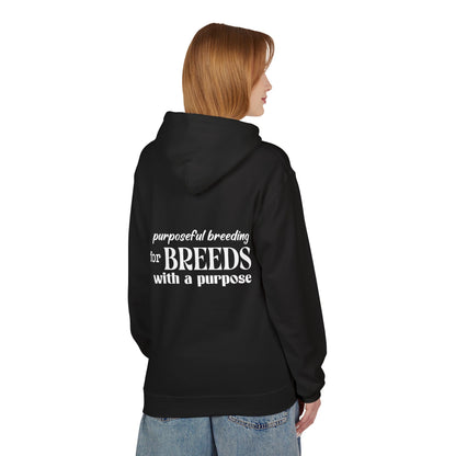 Purposeful Breeding Hoodie